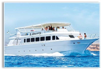 VIP Cruise to Tiran Island from Sharm El Sheikh